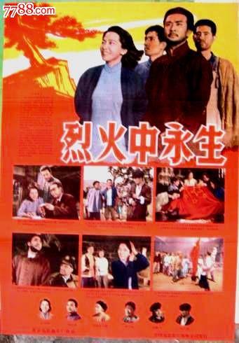 毕业证学历证书丢失怎么办